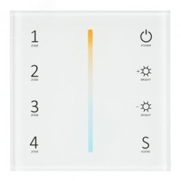 Блок питания HTS-300-24-LS (24V, 12.5A, 300W) (ARL, IP20 Сетка, 3 года)