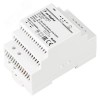 Блок питания ARV-DR60-12 (12V, 5A, 60W) ( IP20 DIN-рейка)
