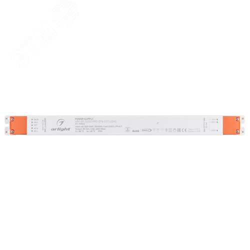 Блок питания ARV-DR30-24 (24V, 1.25A, 30W) (ARL, IP20 DIN-рейка)