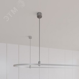 Экран SL-KANT-H16-3000 ROUND OPAL