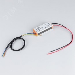 Экран SL-W17-2000 OPAL (ARL, Пластик)