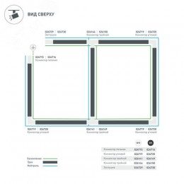 Заглушка LGD-4TR-CAP-WH (C) (ARL, IP20 Пластик, 3 года)