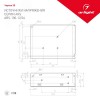 Блок питания ARS-100-24 (24V, 4.2A, 100W) (ARL, IP20 Сетка, 2 года)