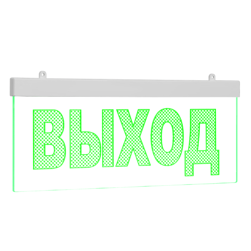 Оповещатель световой Молния-12 Ультра мини ВЫХОД зеленые светодиоды