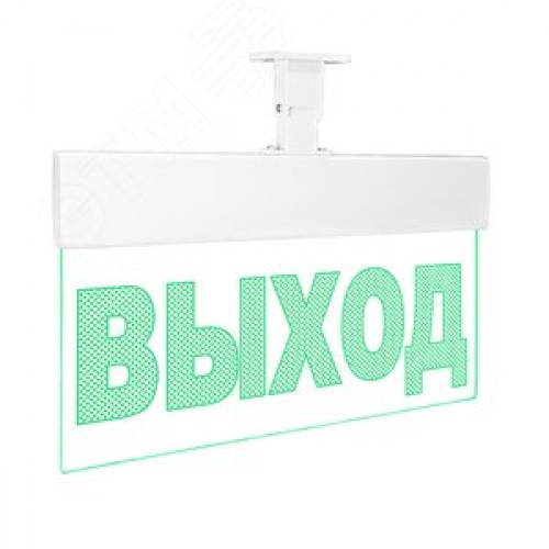 Оповещатель световой Молния-24 Ультра ВЫХОД зеленые светодиоды