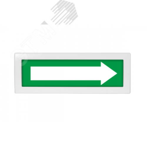 Оповещатель световой Молния-12 Стрелка вправо зеленый фон