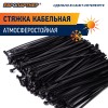 Стяжка нейлоновая 3.5х150 черная атмосферостойкая (500 шт)