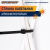 Стяжка кабельная нейлоновая PRNS 200x4.8 черная атмосферостойкая (500шт)
