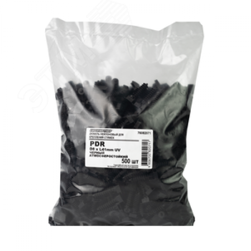 Дюбель нейлоновый для крепления стяжек PDR 8x36 (500шт)