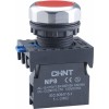 Кнопка NP8-01BN/4 без подсветки, с самовозвратом, красная, 1НЗ, IP65 (R)