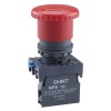 Кнопка Грибок  40мм NP8-01ZS/14 с фиксацией, красная, 1НЗ, IP65 (R)