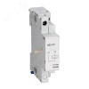 Расцепитель независимый NS2-SH220 (R)(CHINT)