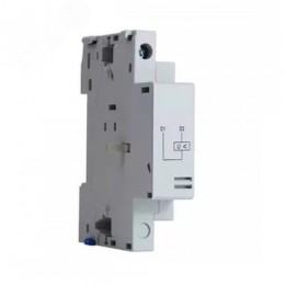 Расцепитель миним. напряжения NS2-UV220 (CHINT)