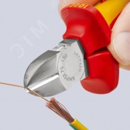 Бокорезы VDE 1000V резка - мягкая проволока 4мм проволока средней твердости 3мм твердая проволока 25мм L=180мм 62HRC диэлкектрические хромированные двухкомпонентные рукоятки