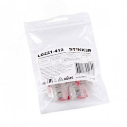 Клемма монтажная 2-проводная, (DIY упаковка 5 шт),