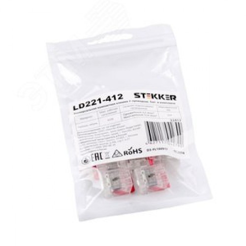 Клемма монтажная 2-проводная, (DIY упаковка 5 шт),