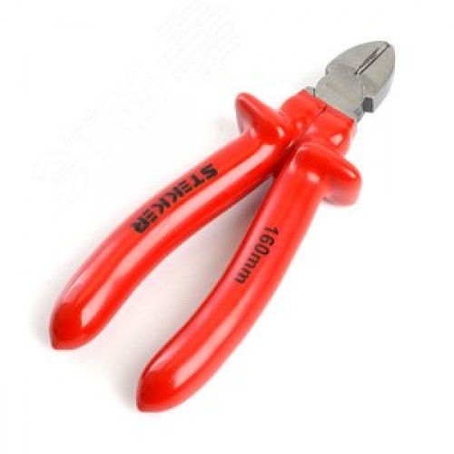 Бокорезы диэлектрические 160мм