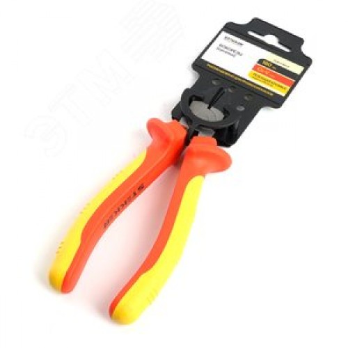 Бокорезы многофункциональные 160мм Cr-V