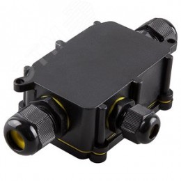 Коробка распределительная водонепроницаемая 3 выхода, с клеммой в комплекте,