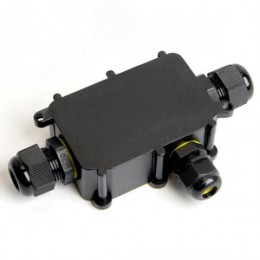 Коробка распределительная водонепроницаемая 3 выхода, с клеммой в комплекте,