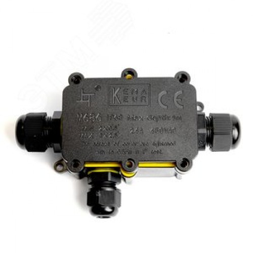 Коробка распределительная водонепроницаемая 3 выхода, с клеммой в комплекте,