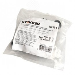 Коробка распределительная водонепроницаемая 4 выхода, с клеммой в комплекте,