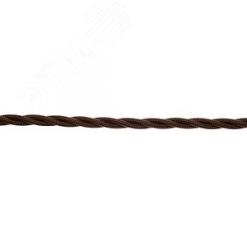 Ретро провод 3х1,5 Коричневый (матовый) 50м