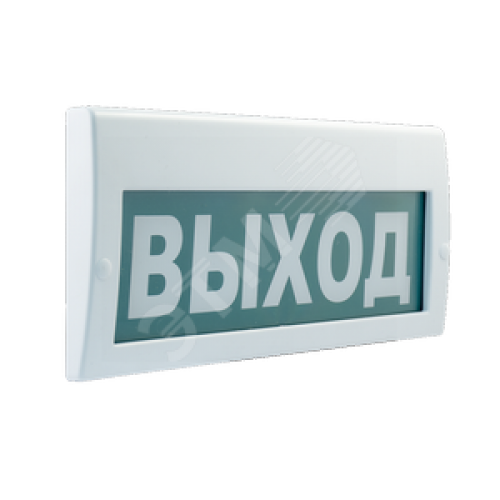 Оповещатель световой Молния-220В Въезд з.ф.