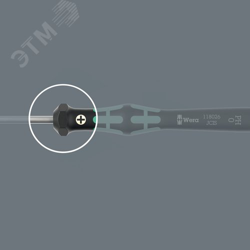 Отвертка крестовая 2050 PH Micro для прецизионных работ PH 00X60 мм