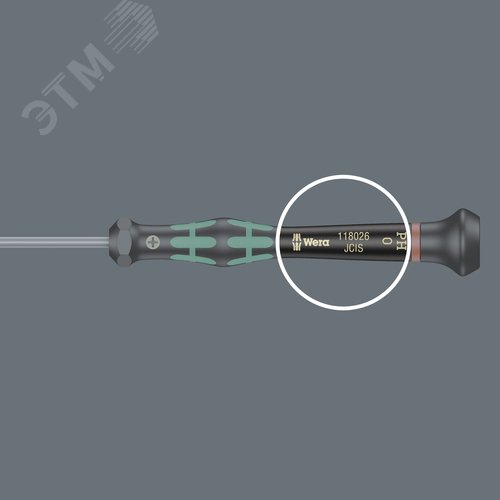 Отвертка крестовая 2050 PH Micro для прецизионных работ PH 00X60 мм