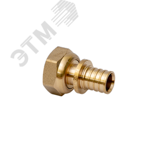 Переходник 25х3/4'ВР с накидной гайкой, аксиальный, латунь