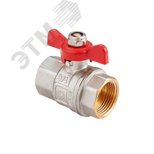 Кран шаровой 3/4' ВВ ручка бабочка