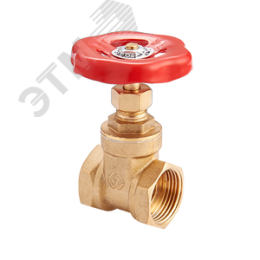 Задвижка клиновая латунная 1/2'