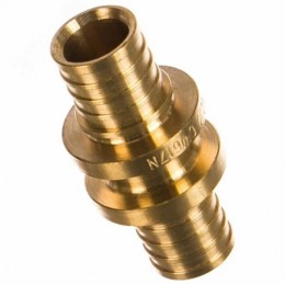 Муфта 32 аксиальная, латунь