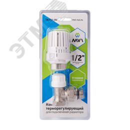 Комплект для подключения радиатора 2 в 1 терморегулирующий угловой 1/2'