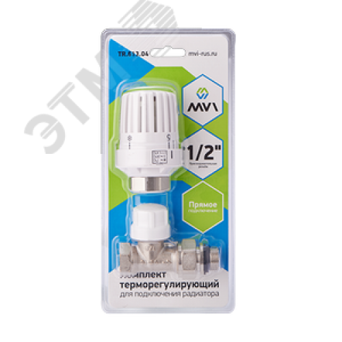 Комплект для подключения радиатора 2 в 1 терморегулирующий прямой 1/2'