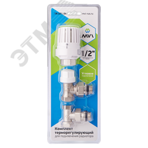 Комплект для подключения радиатора 3 в 1 терморегулирующий угловой 3/4'