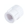 Муфта комбинированная 20x1/2' ВР, полипропиленовая PPR белая