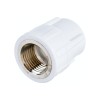 Муфта комбинированная 20x1/2' ВР, полипропиленовая PPR белая