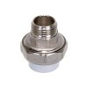 Муфта разъемная 20x1' НР полипропиленовая PPR американка, белая