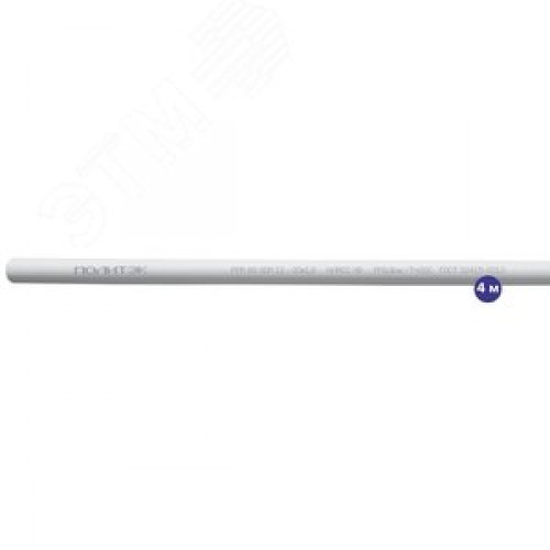Труба полипропиленовая 20x1.9 SDR 11 PN 10 PPR белая, хлыст 4м