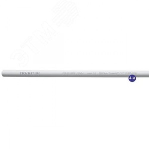 Труба полипропиленовая 20x3.4 SDR 6 PN 20 PPR белая, хлыст 4м