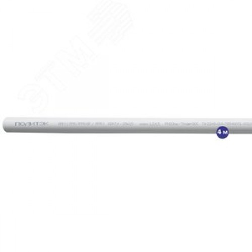 Труба полипропиленовая 25x3.5 SDR 7.4 PN 20 PPR армированная стекловолокном белая, хлыст 4м