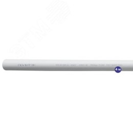 Труба полипропиленовая 40x3.7 SDR 11 PN 10 PPR белая, хлыст 4м