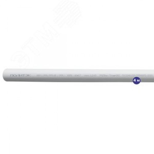 Труба полипропиленовая 40x6.7 SDR 6 PN 25 PPR армированная стекловолокном белая, хлыст 4м