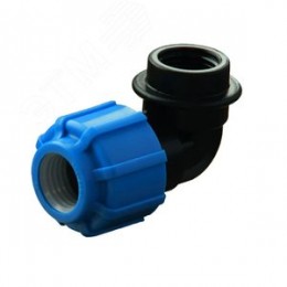 Отвод ПНД компрессионный ВР 32x1/2'