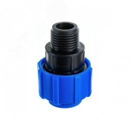 Муфта ПНД компрессионная НР 20x1/2'