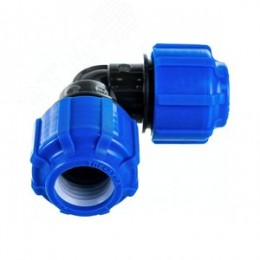 Отвод ПНД компрессионный 90 град 20 мм