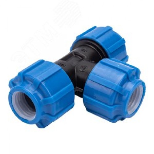 Тройник ПНД компрессионный 20