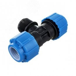 Тройник ПНД компрессионный НР 25x1'x25